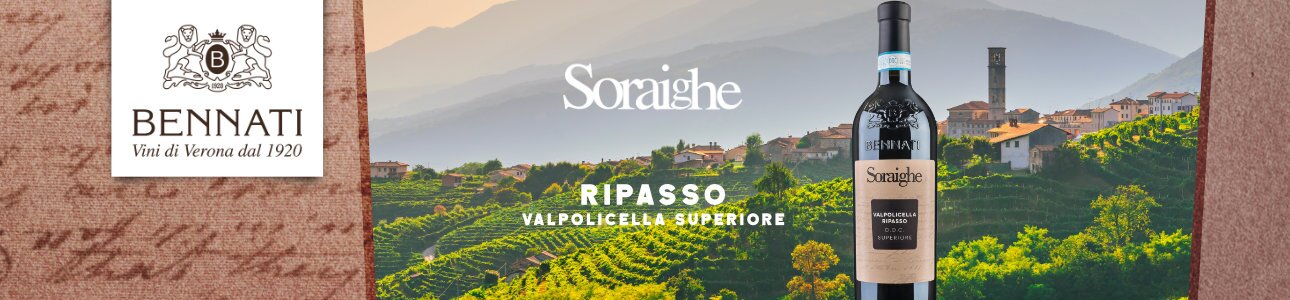 Soraighe Ripasso Valpolicella Superiore
